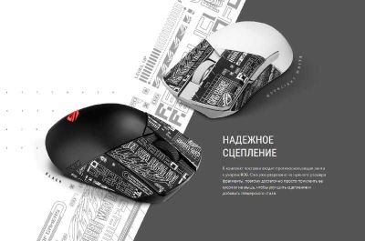 ASUS ROG Gladius III Wireless AimPoint Gaming Mouse oq va qora rang