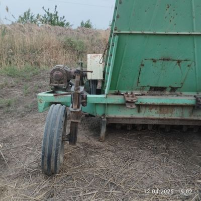 Кир сотилади холати ало
