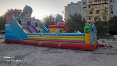 Batut, Батуте, Батут