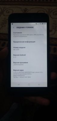 Samsung J2 Core srochna