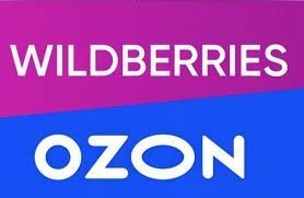 Продается комплект мебели для ПВЗ Wildberries и Ozon.