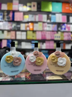 Gulli lasyon va geldlyadush