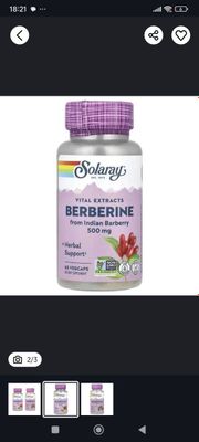 Berberine 500mg 60vegcaps берберин 500мг