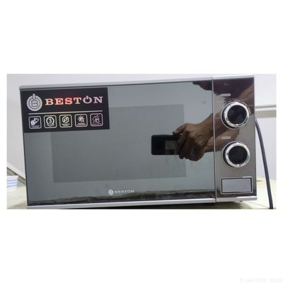Микроволновая печь ,,Beston"