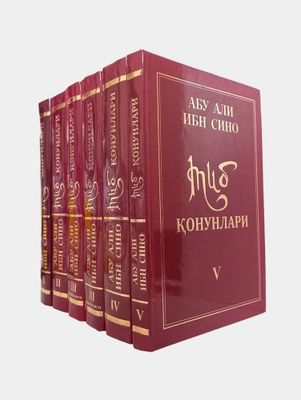 Tib qonunlari kitobi Ibn sino