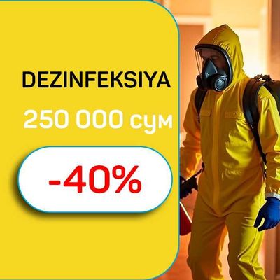 Дезинфекция от клопов и тараканов | быстро и надолго | от 50 000 сум