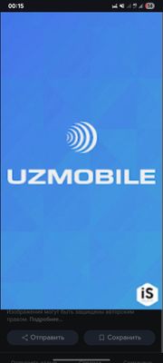 uzmobile premium nomer