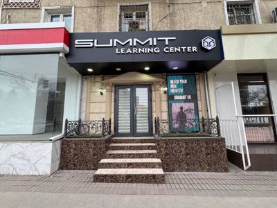 Аренда коммерческой недвижимости вдоль дороги