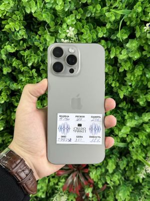 IPhone 15 pro max 256gb