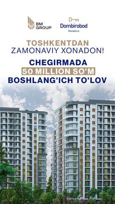 Акция! oyiga 5 mln 900 mingdan to’lab Toshkent shahridan xonadon
