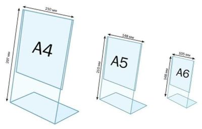 Меню холдер подставка ценники из акрила, оргстекло любие формы и вида