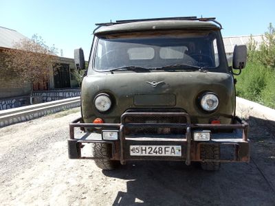 Uaz Bortavoy .
