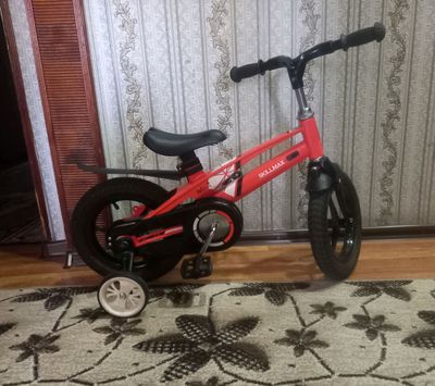 Velosiped, skillmax