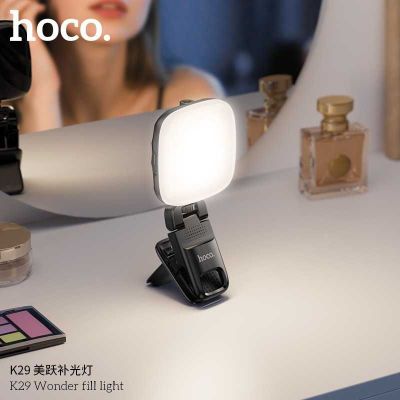 Hoco K29 Мини селфи-лампа 9 уровней яркости 2700K–6500K iPhone 16 17