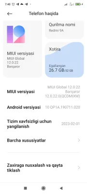 Режим А9. срочний сотилади