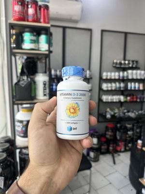 SNT Vitamin D3 2,000 IU 120 капсул