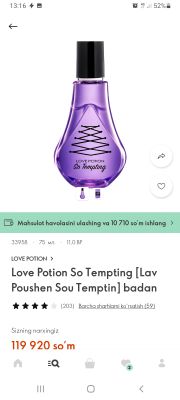 love potion so tempting   oriflame