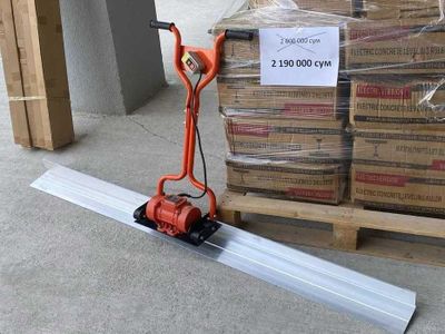 Виброрейка для бетона MEST EMX300 (vibroreyka)