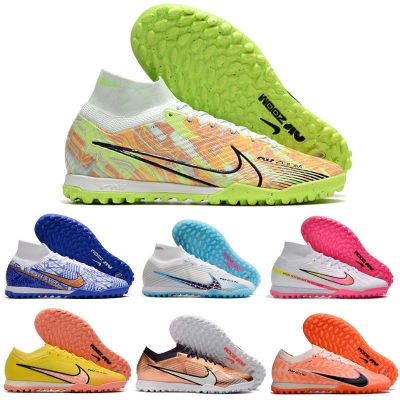Сороконожки Nike Airzoom с носками