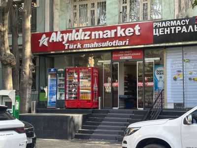 Аренда под Офис Ориентир Улица Чехова Кафе Бон 140м2 5500$ торг