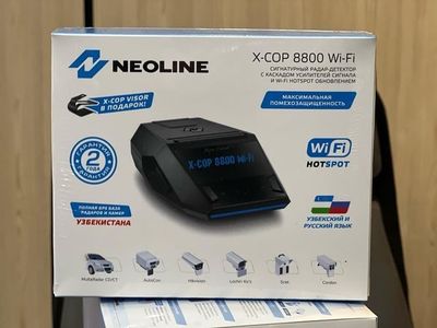 Antiradar Neoline 8800