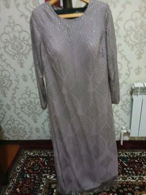 kiyilga koylakni