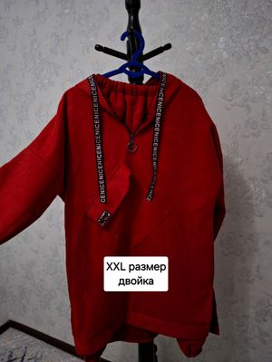 Хаммаси 100.000 Кийимлар
