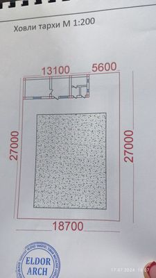 Продаю землю 5соток г.Янгиюль