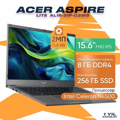 Офисный Ноутбук Acer Aspire Lite N4500 /DDR4 8GB /SSD 256GB /15.6" FHD