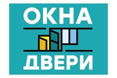 Регулировка окон и дверей Akfa – точность и качество