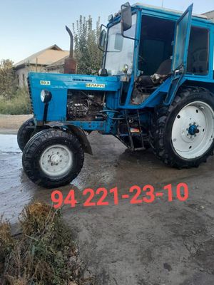 Traktor sotilasi 1993 yil