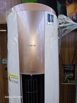 Кондиционер колонник Seventech