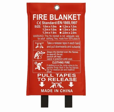 Полотно пожарное ПП-300 1 на 2 метра