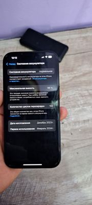 Iphone 15 sotiladi yomkst 98 sikl 150