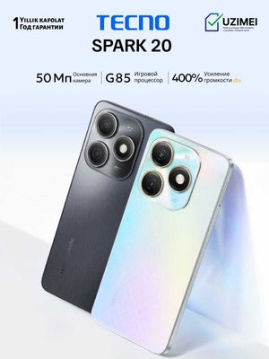 Смартфон Tecno Spark 20 8/128, 8/256GB, NFC, 50 Мп, 2NanoSim, 5000mAh