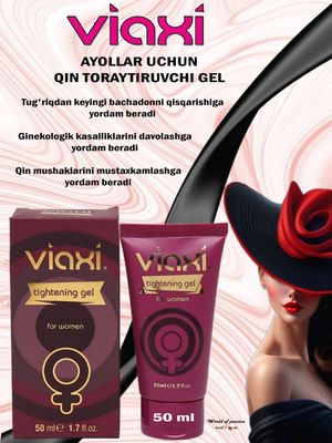 Ayolar uchun VIAXI mushaklarni mustahkamlovchi jel