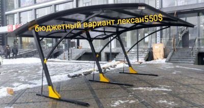 Avto naveslar bolt gaykali под ключ