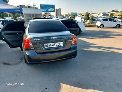 Жентра сотилад 2020 йил