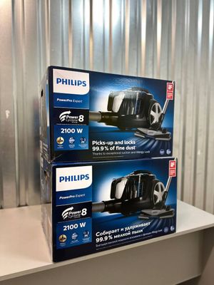 Продаю пылесосы Philips PowerPro Expert FC9732/01