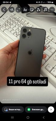 iphone 11 pro 64 gb