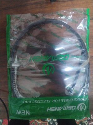 Skuter orqa tormoz trosi