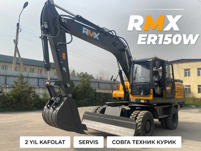 Колесный экскаватор RMX ER150W yangi ТОШКЕНТДА