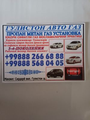 Metan propan oʻrnatish