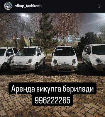 Halol nasya Matiz vikupga beraman 3900$