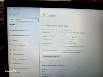 Lenova noutbuk sotiladi