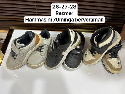 Bolalar oyoq kiymi обув
