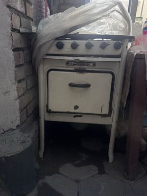 Продается старая газплита