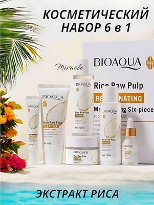 Bio nabor