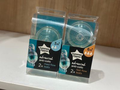 Соски для бутылочки Tommee Tippee. Новые
