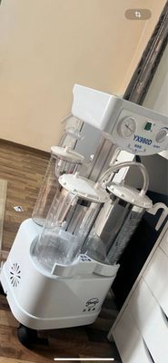 Хирургический отсос